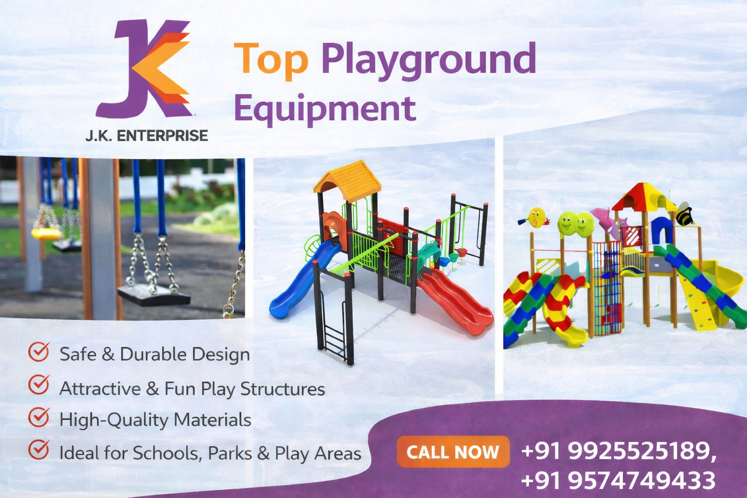 play ground equipment