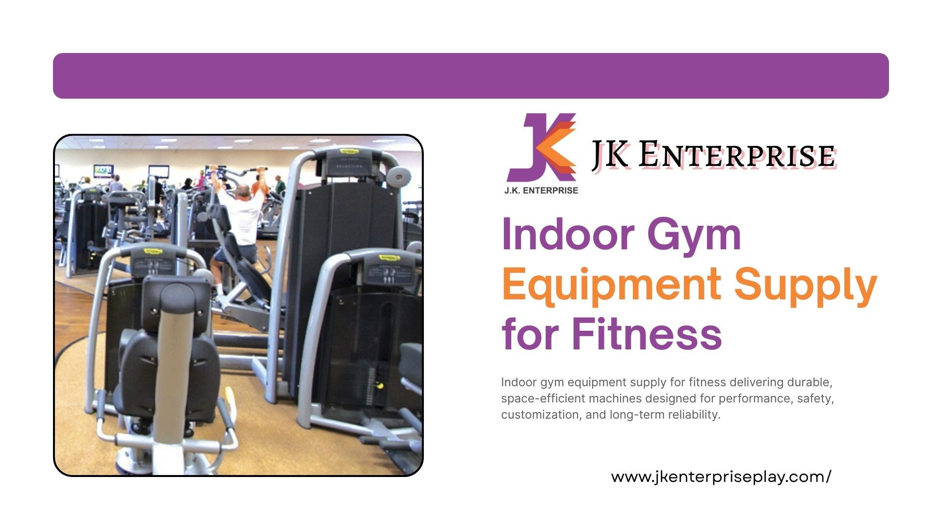 Indoor Gym Equipment Customization Services