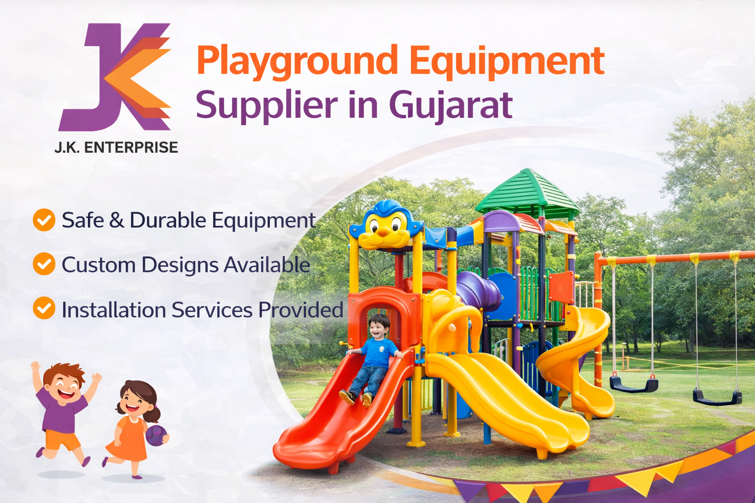 Playground equipment supplier in Gujarat